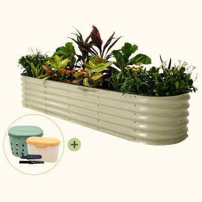 Garden Starter Kit